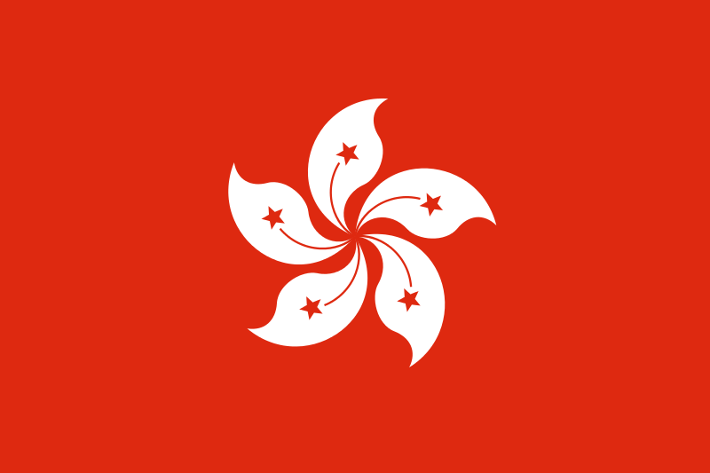 Hong Kong Apostila